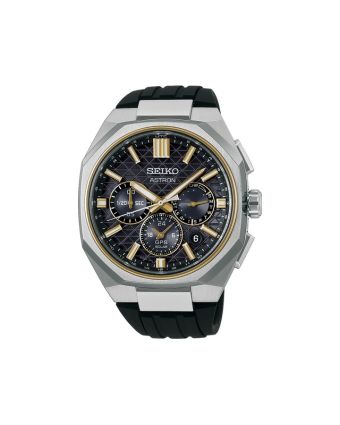 Seiko Astron HAB003J1 mustalla taululla, valkoisella taustalla edestä